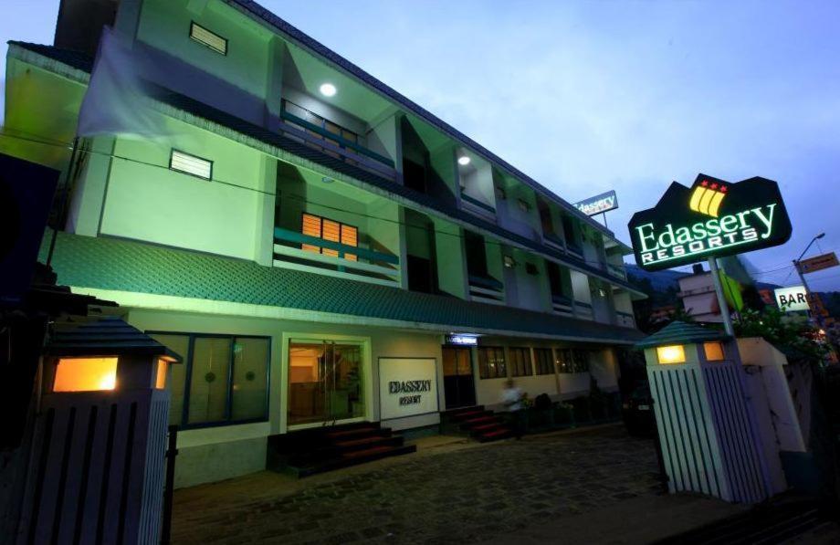Edassery Resorts 伊都基 外观 照片